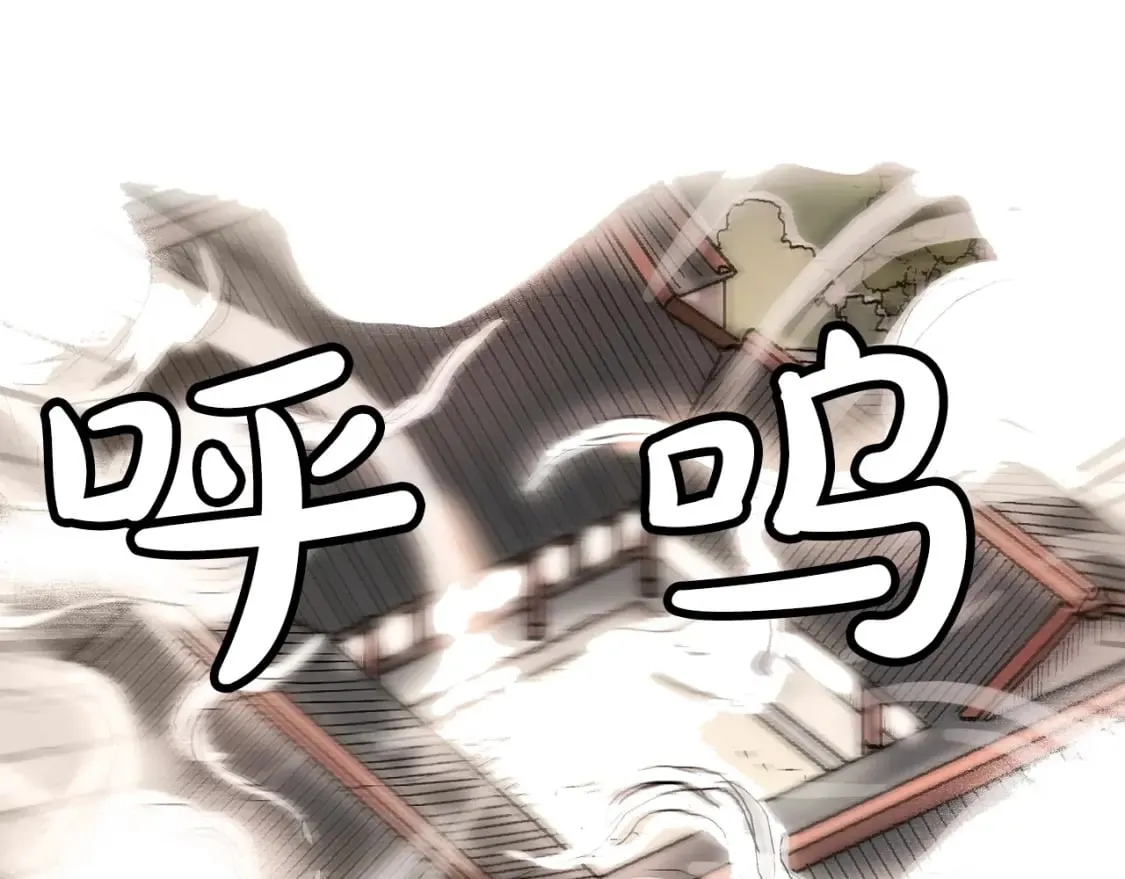 第161话 脱胎换骨23