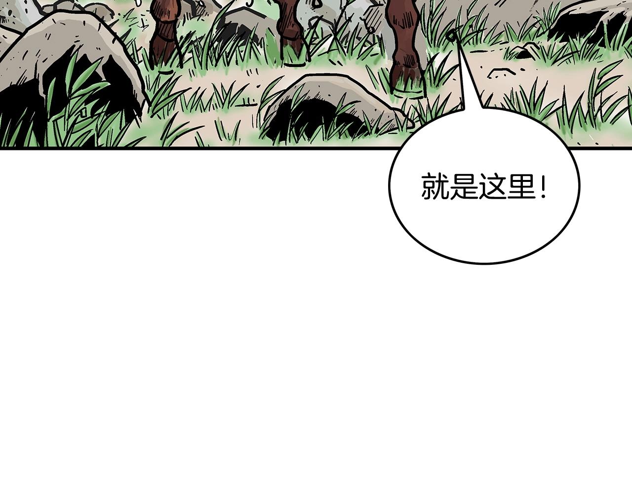 第103话 最后的宁静91