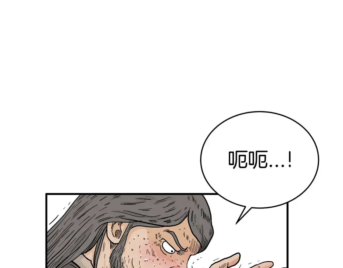 第150话127