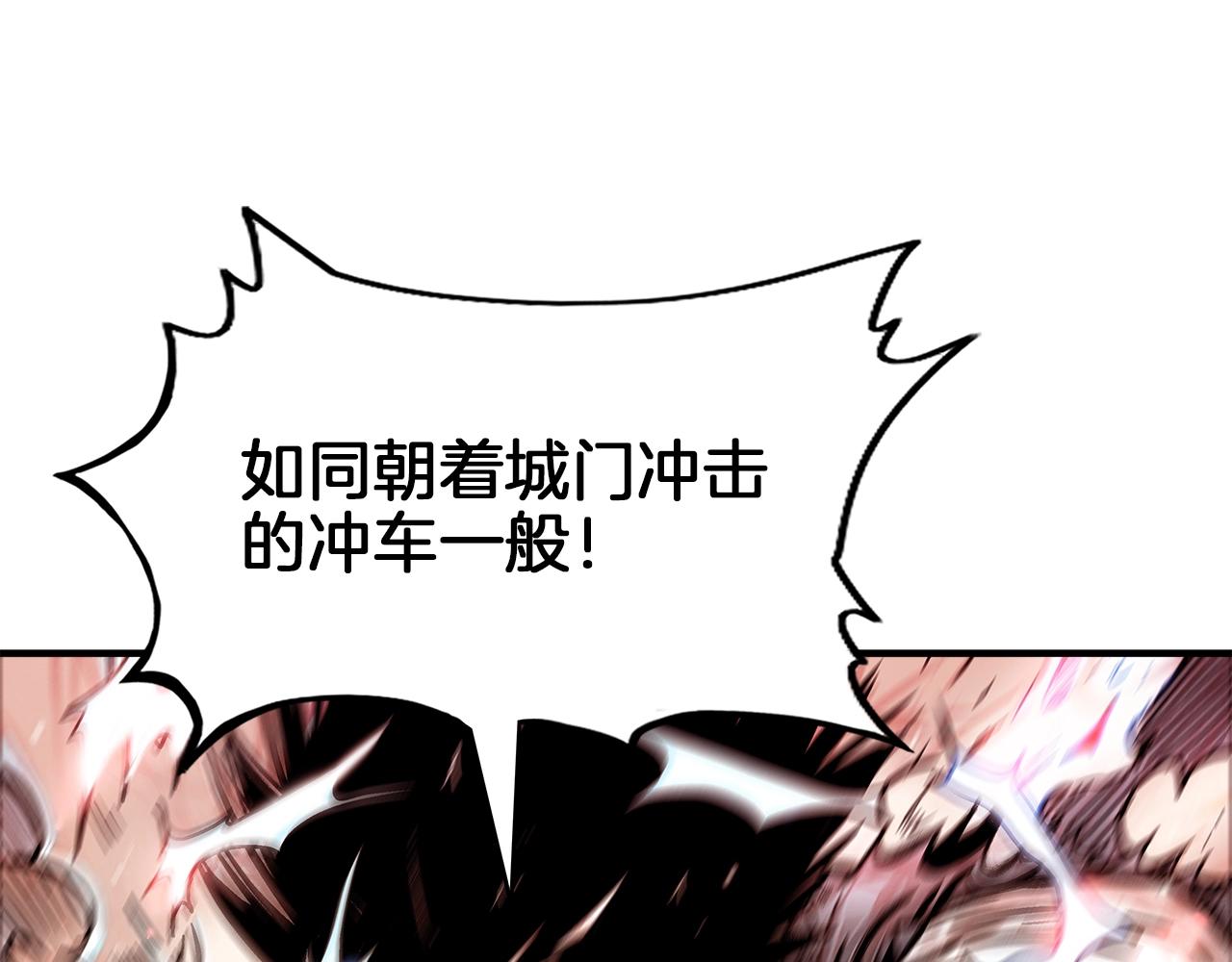 第20话 残酷的结局11