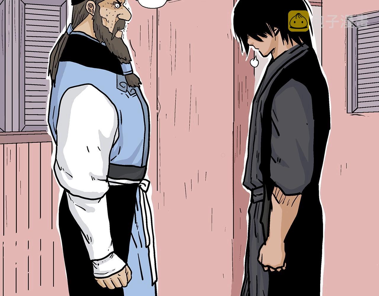 第67话 是我草率了1