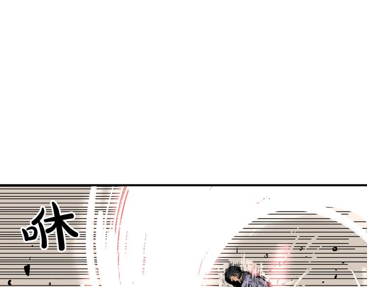 第7话 致命一击134