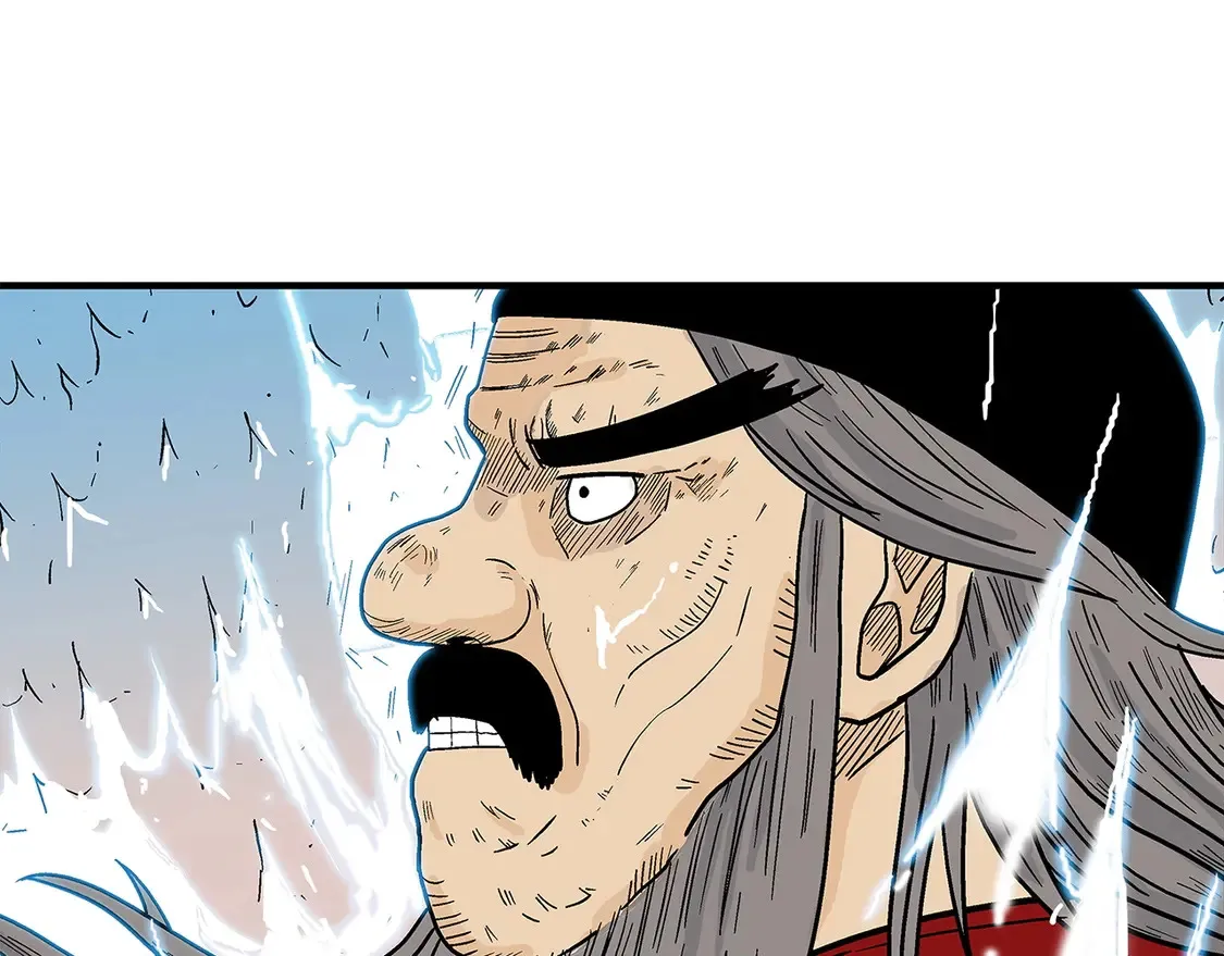 第171话46
