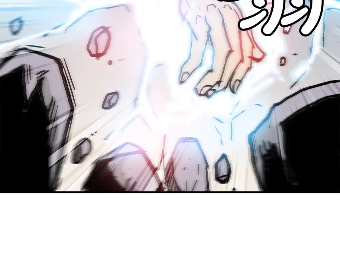 第175话 对战137