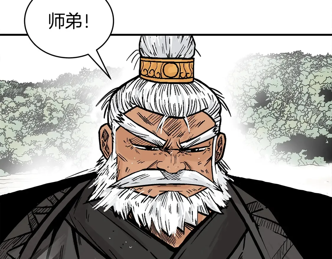 第169话150