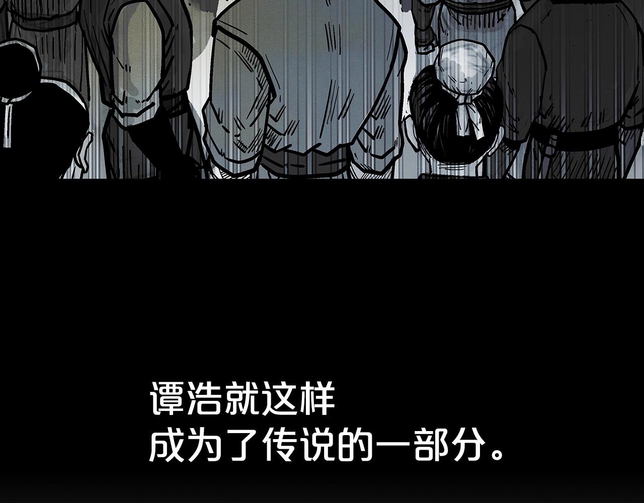 第103话 最后的宁静34
