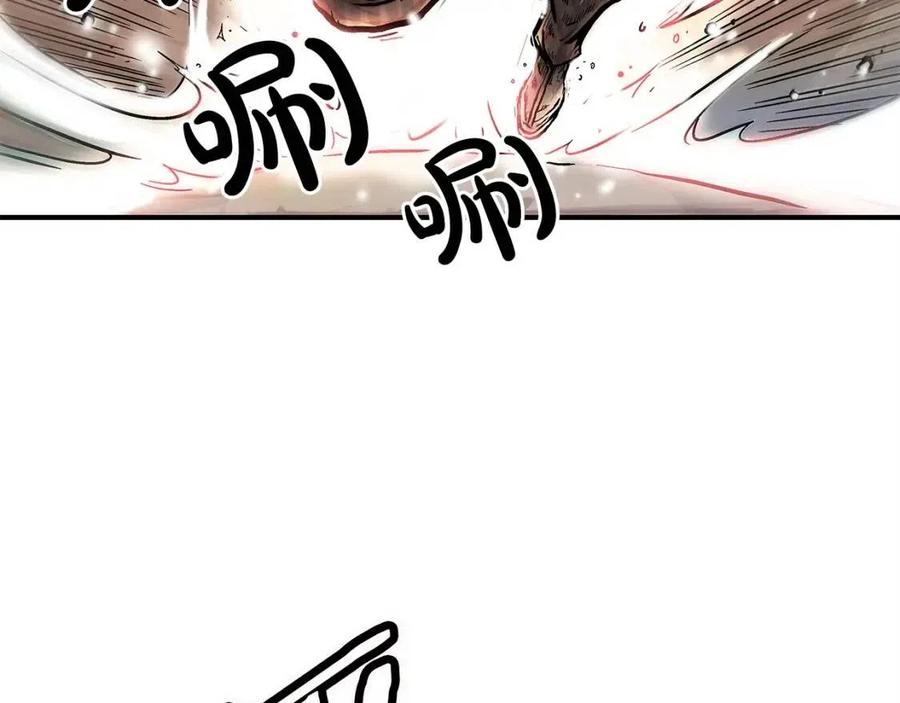 第47话 爆锤105