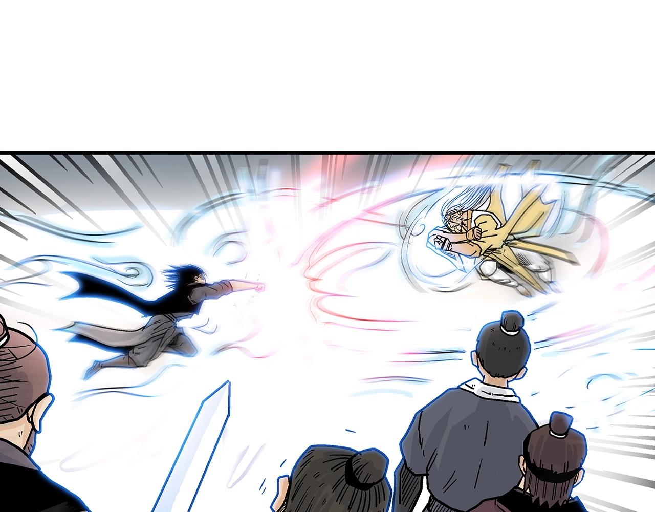 第100话 魔教的梦魇126