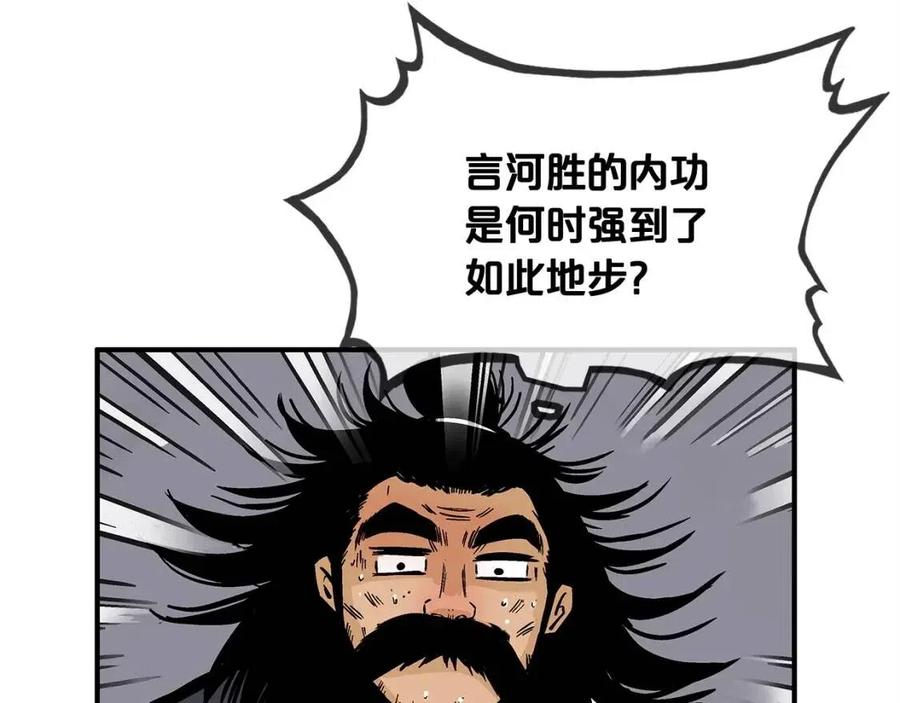 第47话 爆锤19