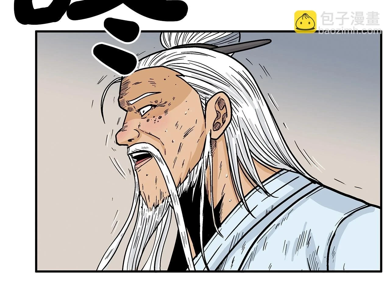 第117话 那个男人是...83