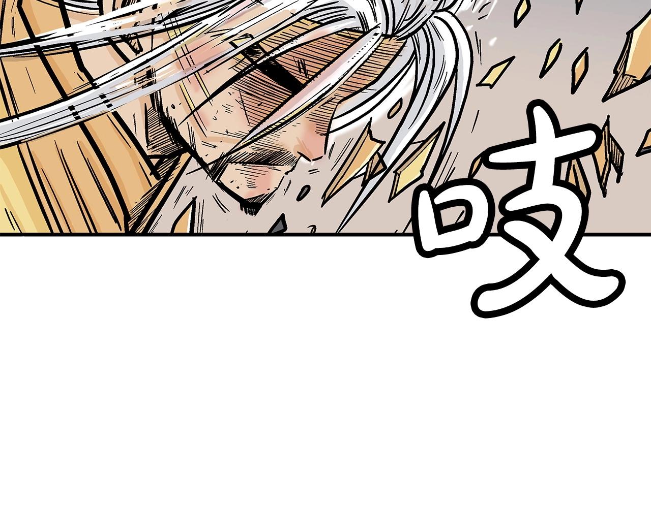 第100话 魔教的梦魇35