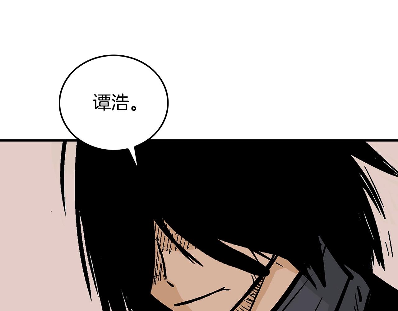 第61话 乐洋剑门！76
