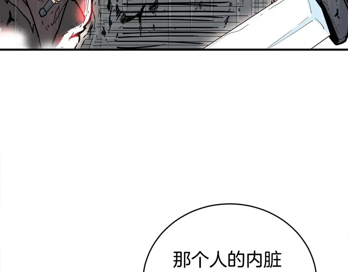 第151话53