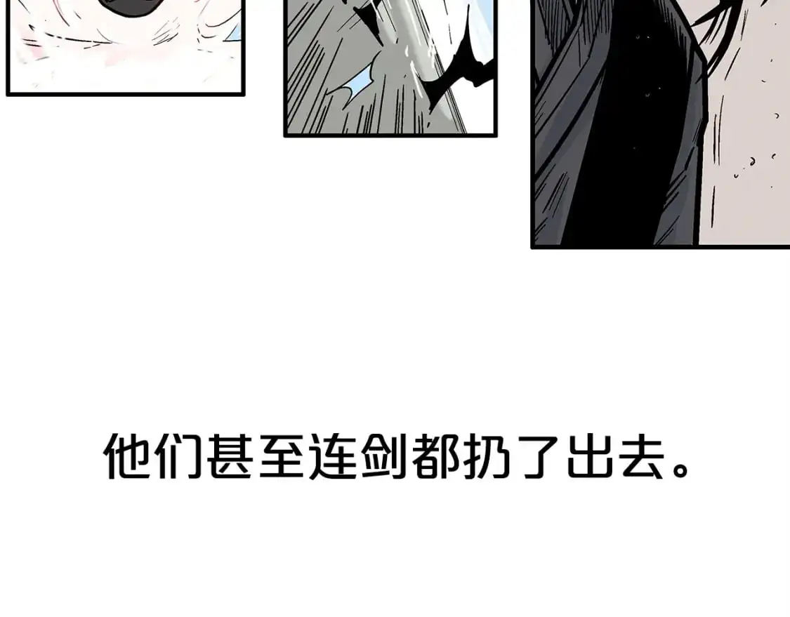 第150话53