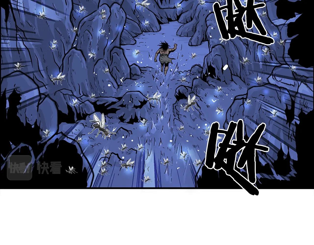 第23话 自创功法106