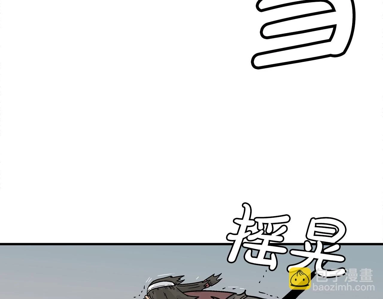 第116话 用生命守护之人39