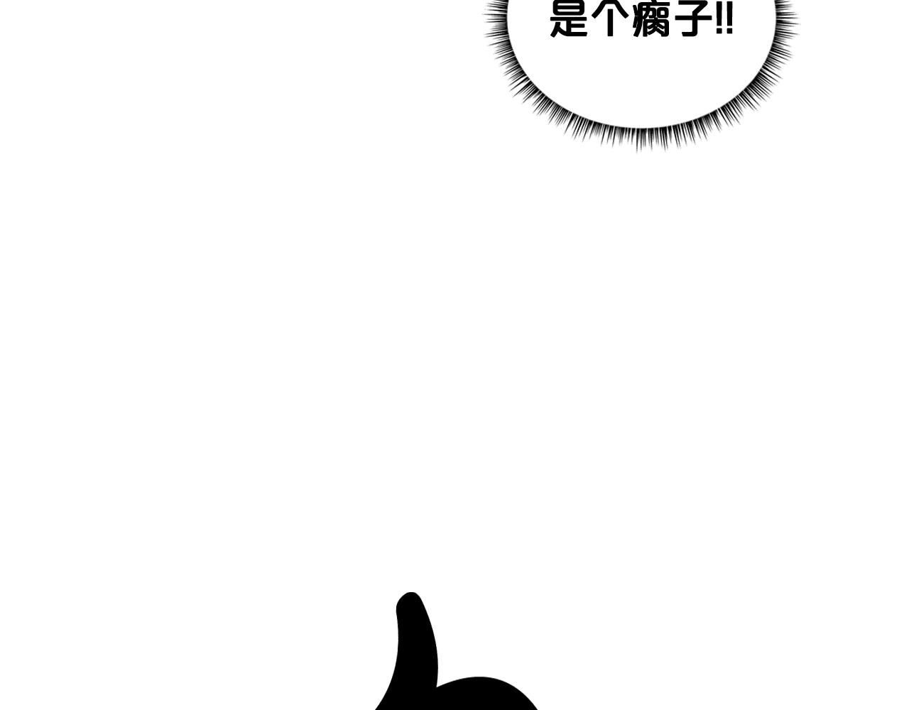第30话 魔神将至122