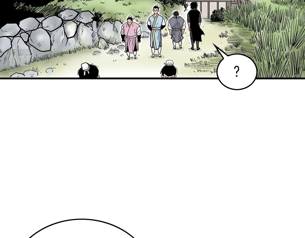 第90话抵达25