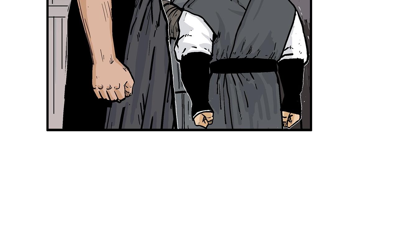 第67话 是我草率了119