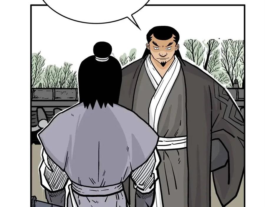 第53话 这一拳！焯！啥啊！61