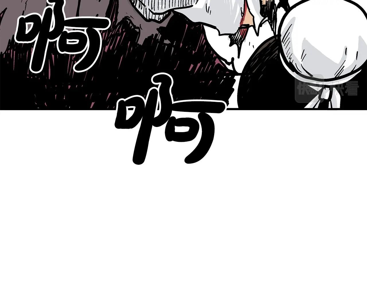 第96话 与魔教开战！59