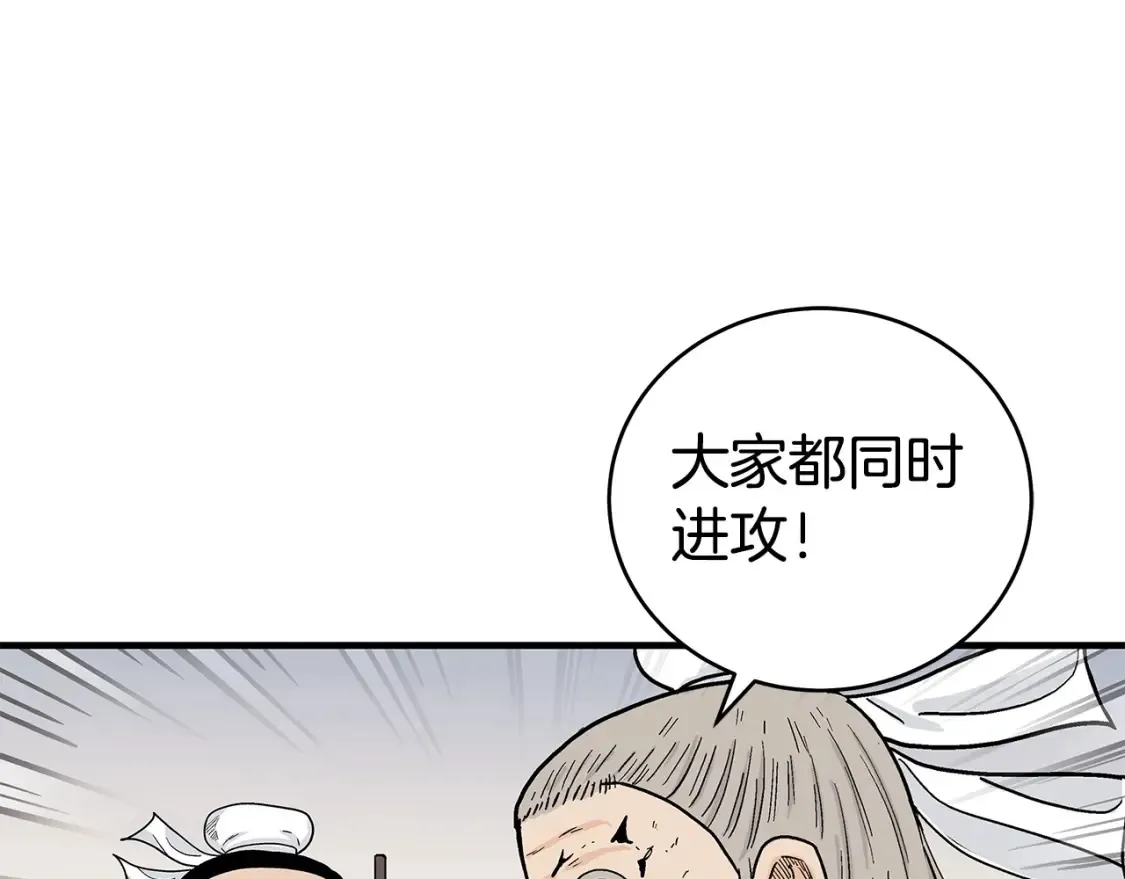 第165话92