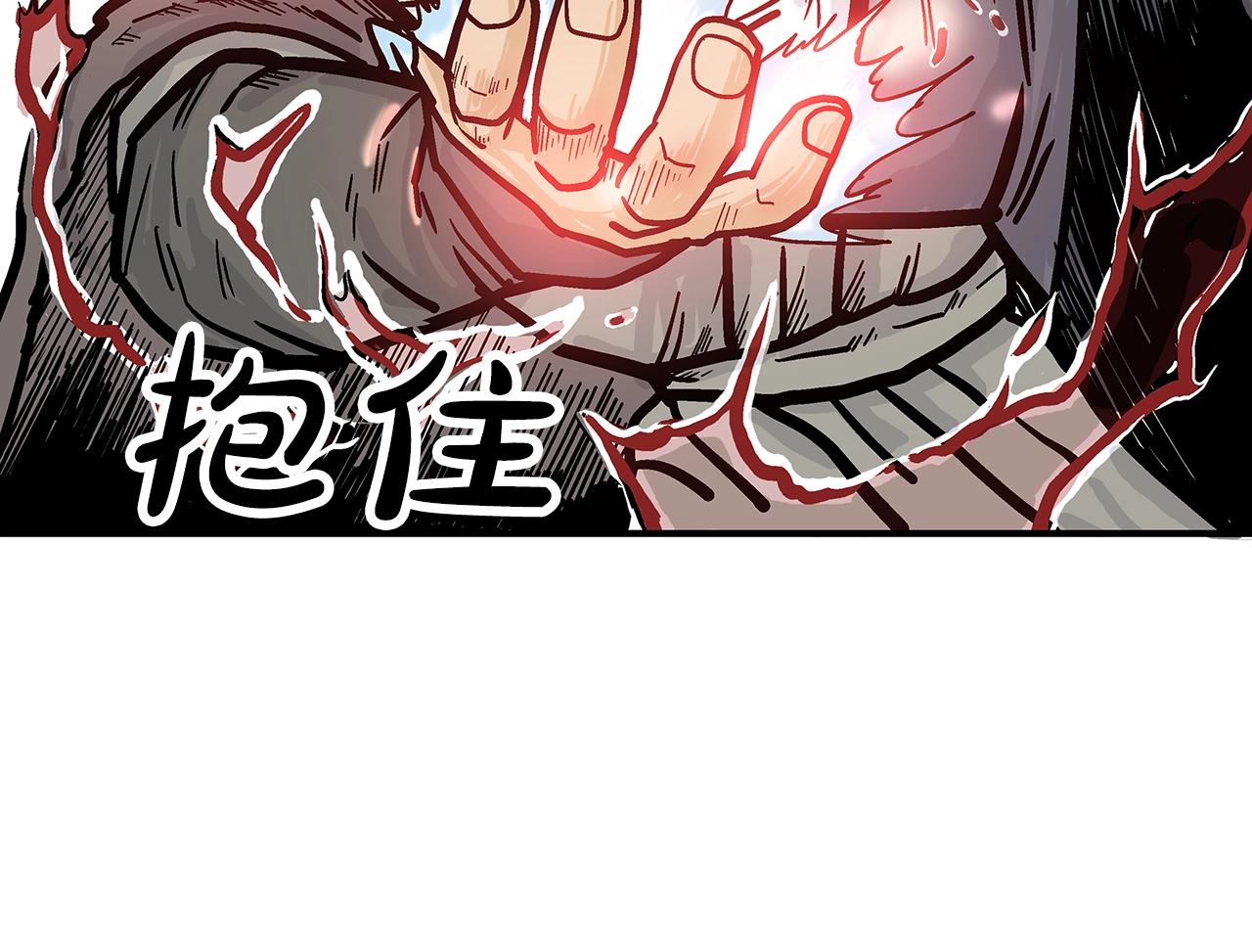 第77话 挑衅我吗！58