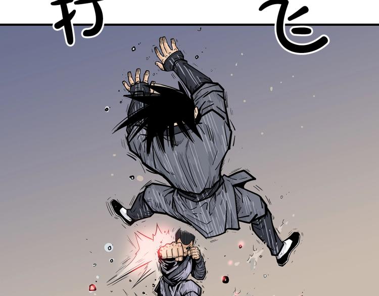 第6话 拳拳要命67