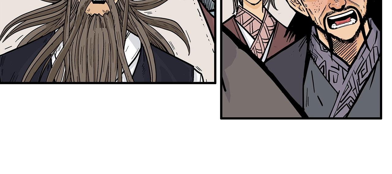 第100话 魔教的梦魇145