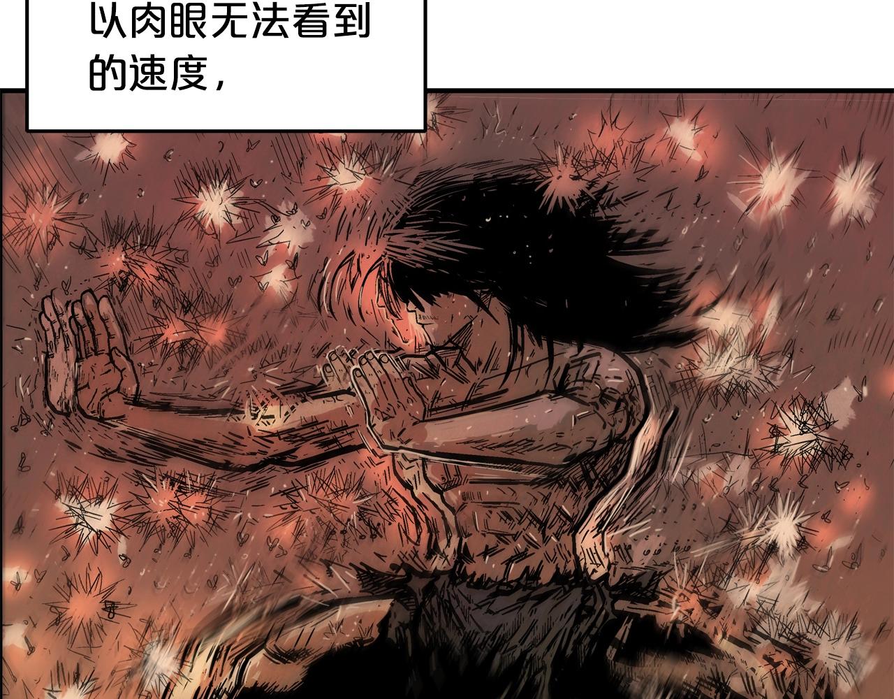 第24话 外面的世界70