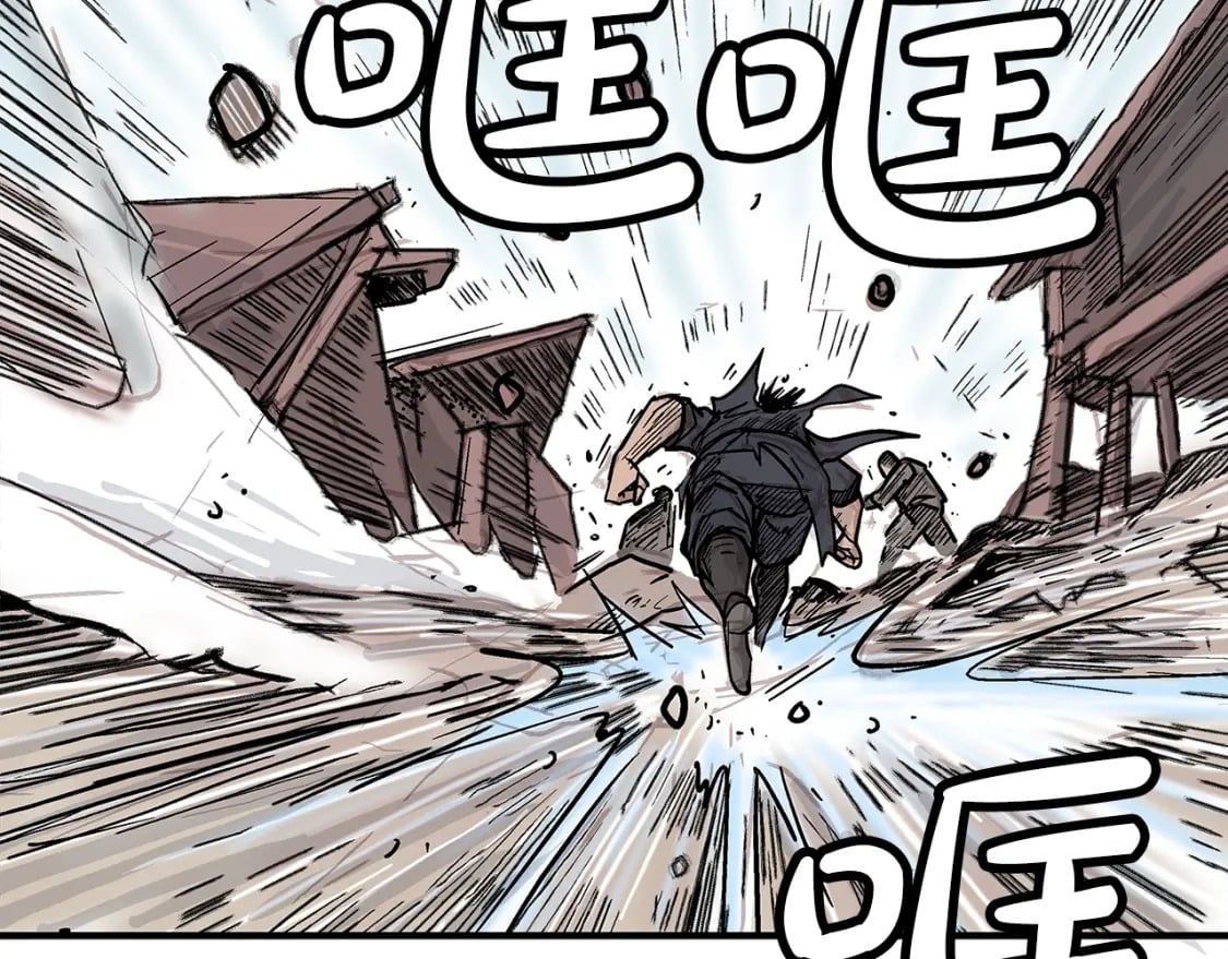 第135话 绝无可能133