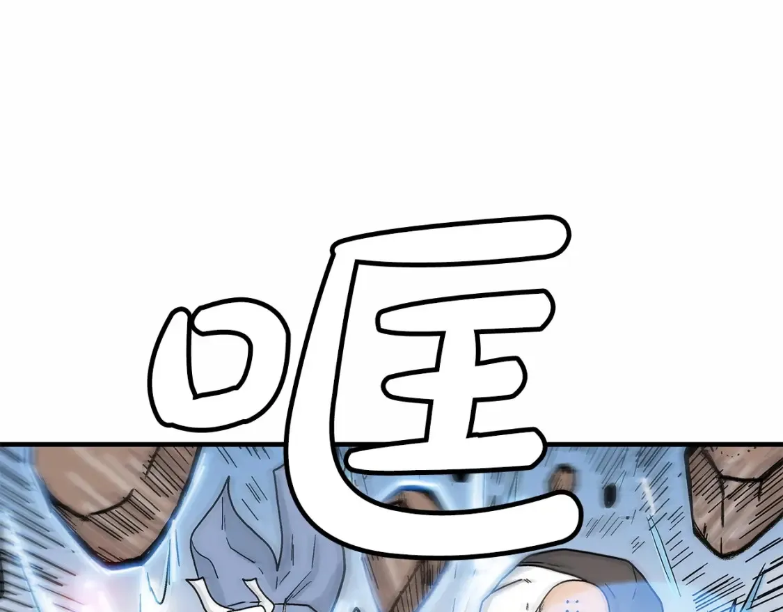 第165话66