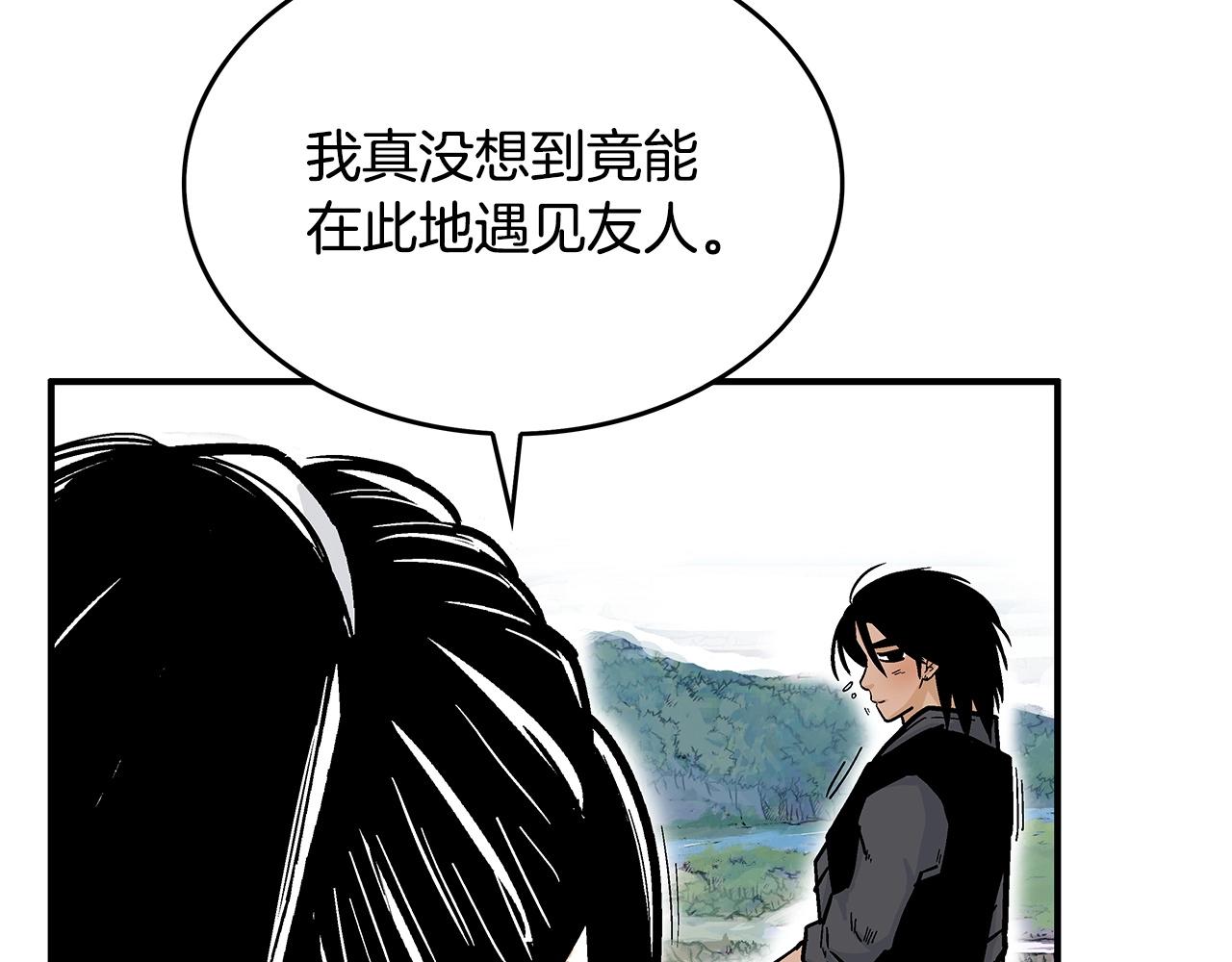 第75话 启程137