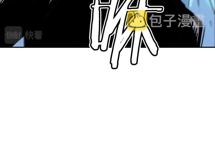 第5话 你是废人45
