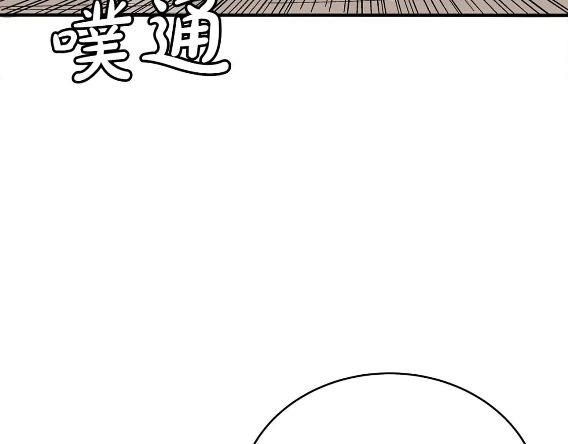 第138话 击溃68