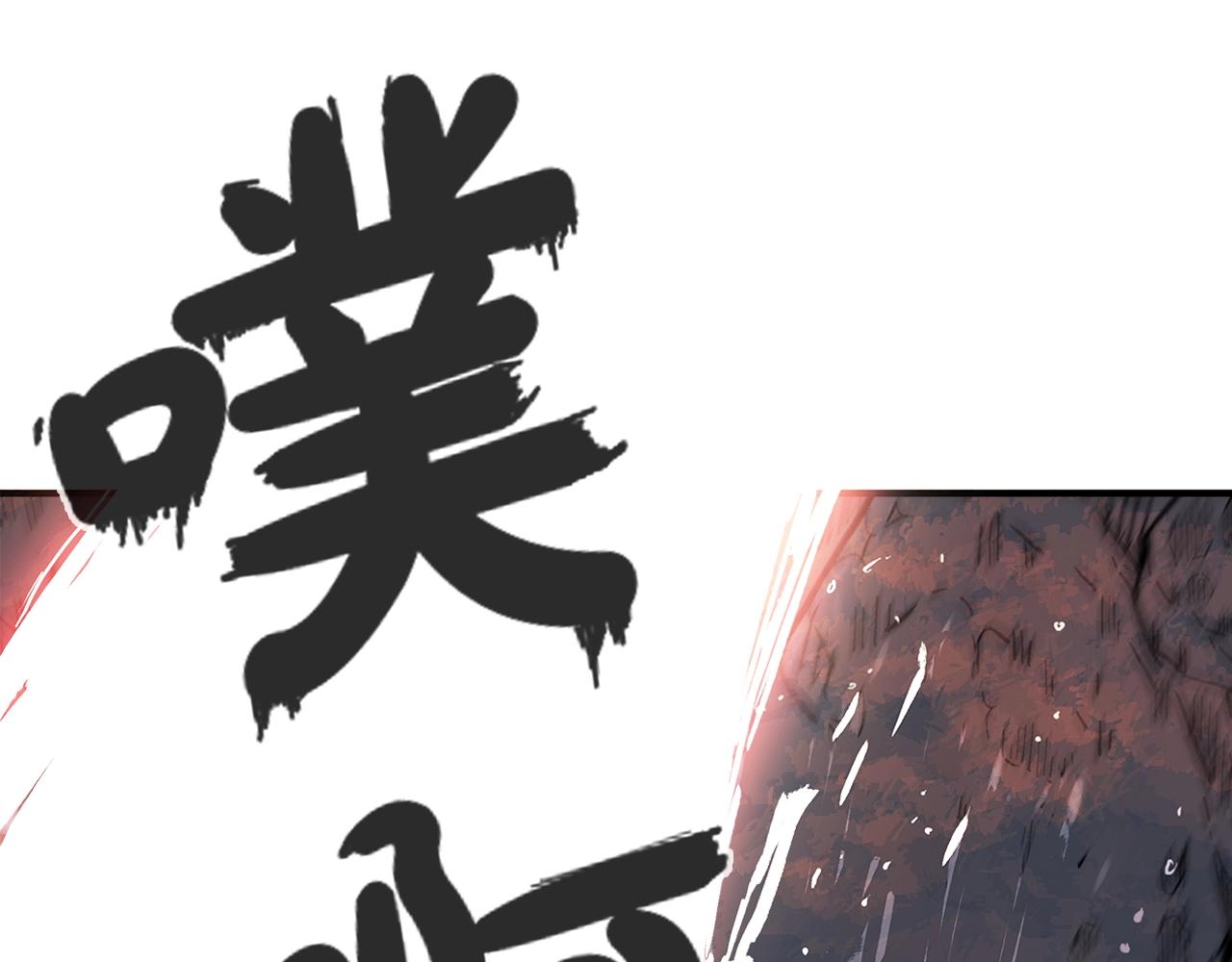 第37话 暗流100
