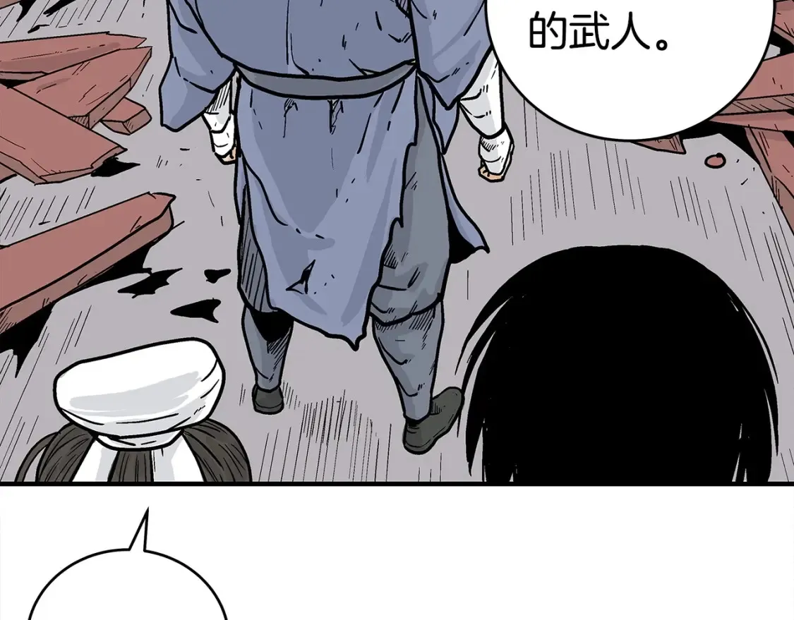 第165话140