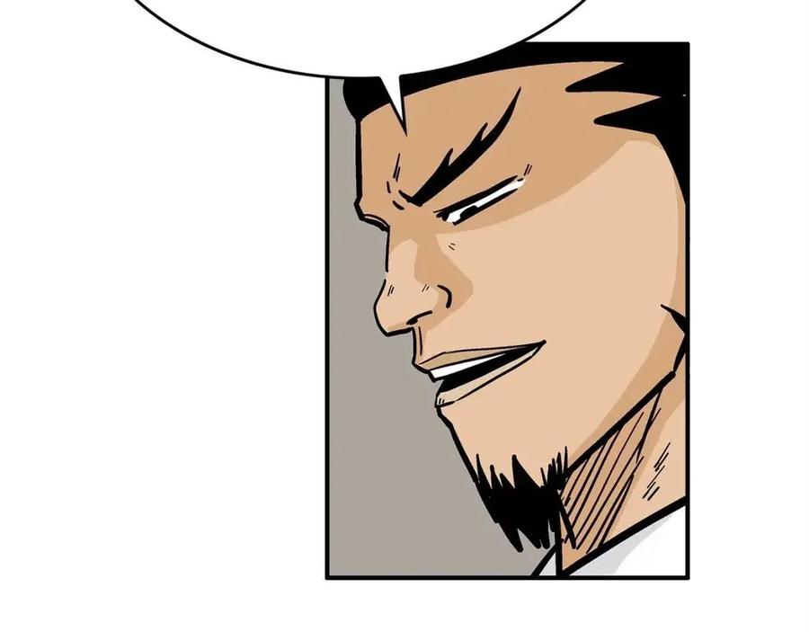 第54话 崆峒派92