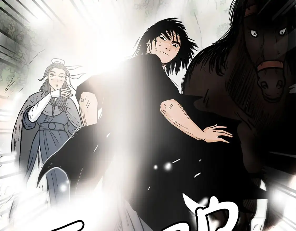 第153话 拳魔！117