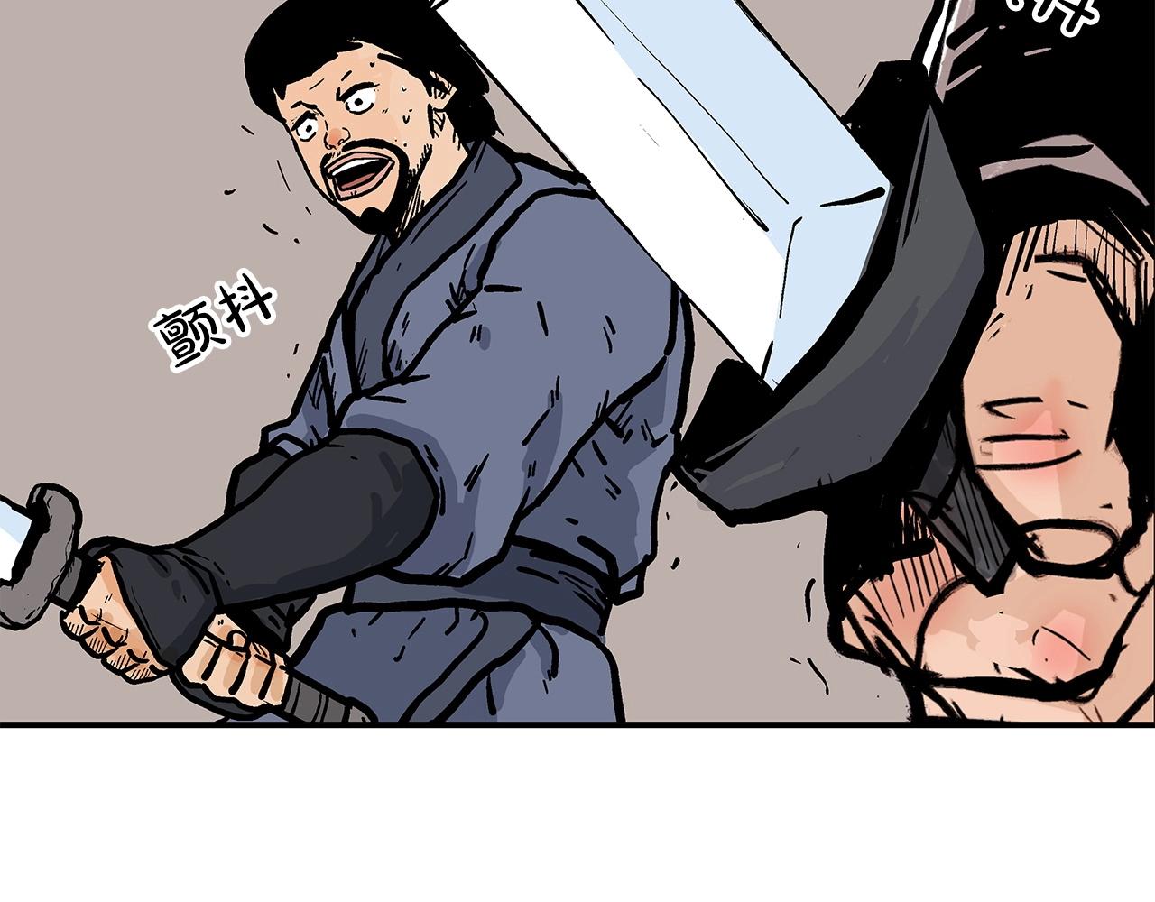 第40话 登场！130