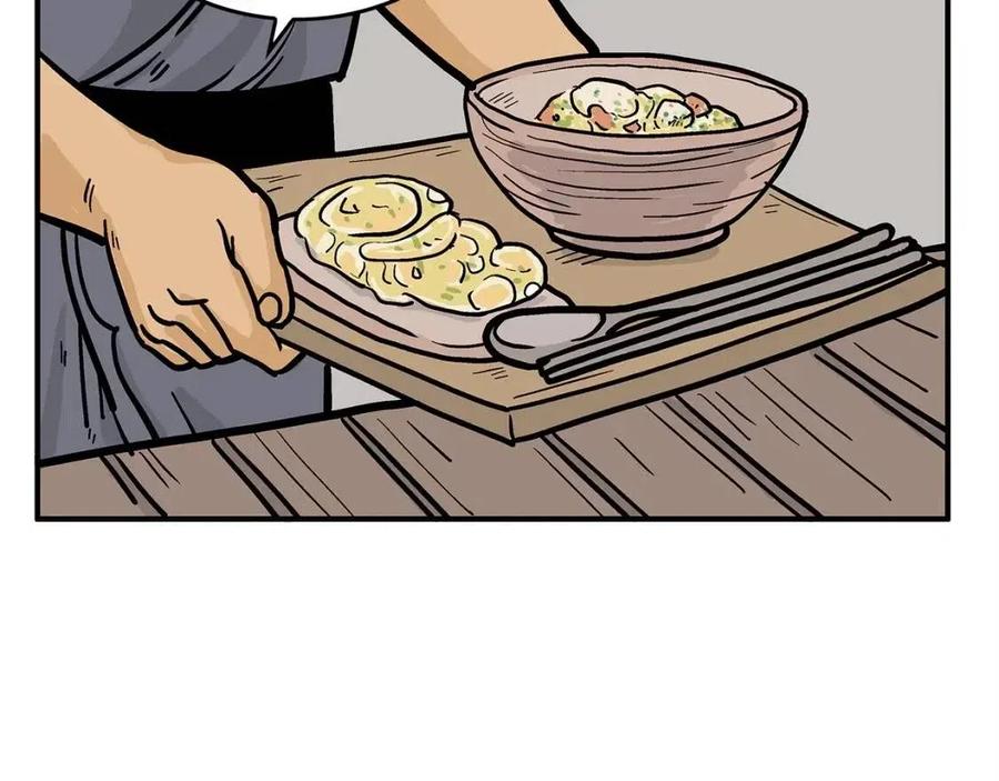第49话 你的马，交出来！60