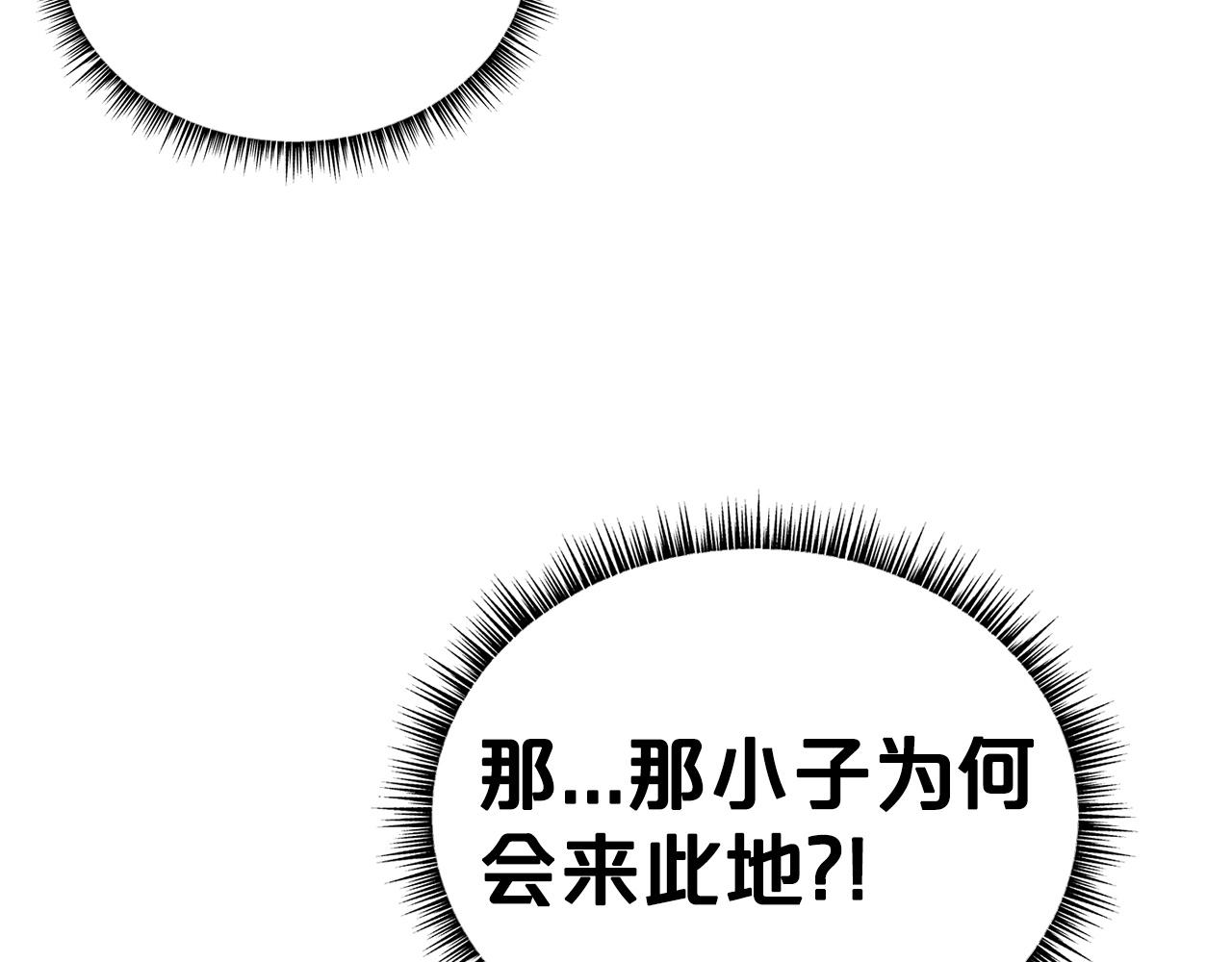 第98话 认祖归宗27