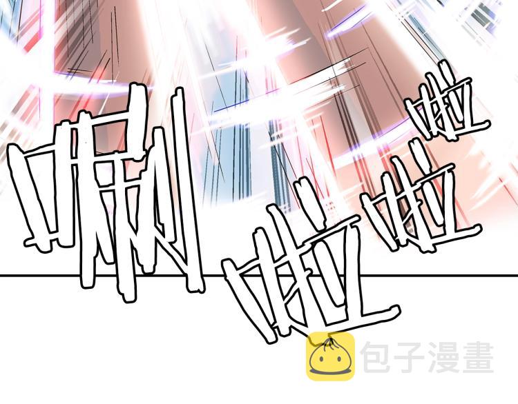 第5话 你是废人49