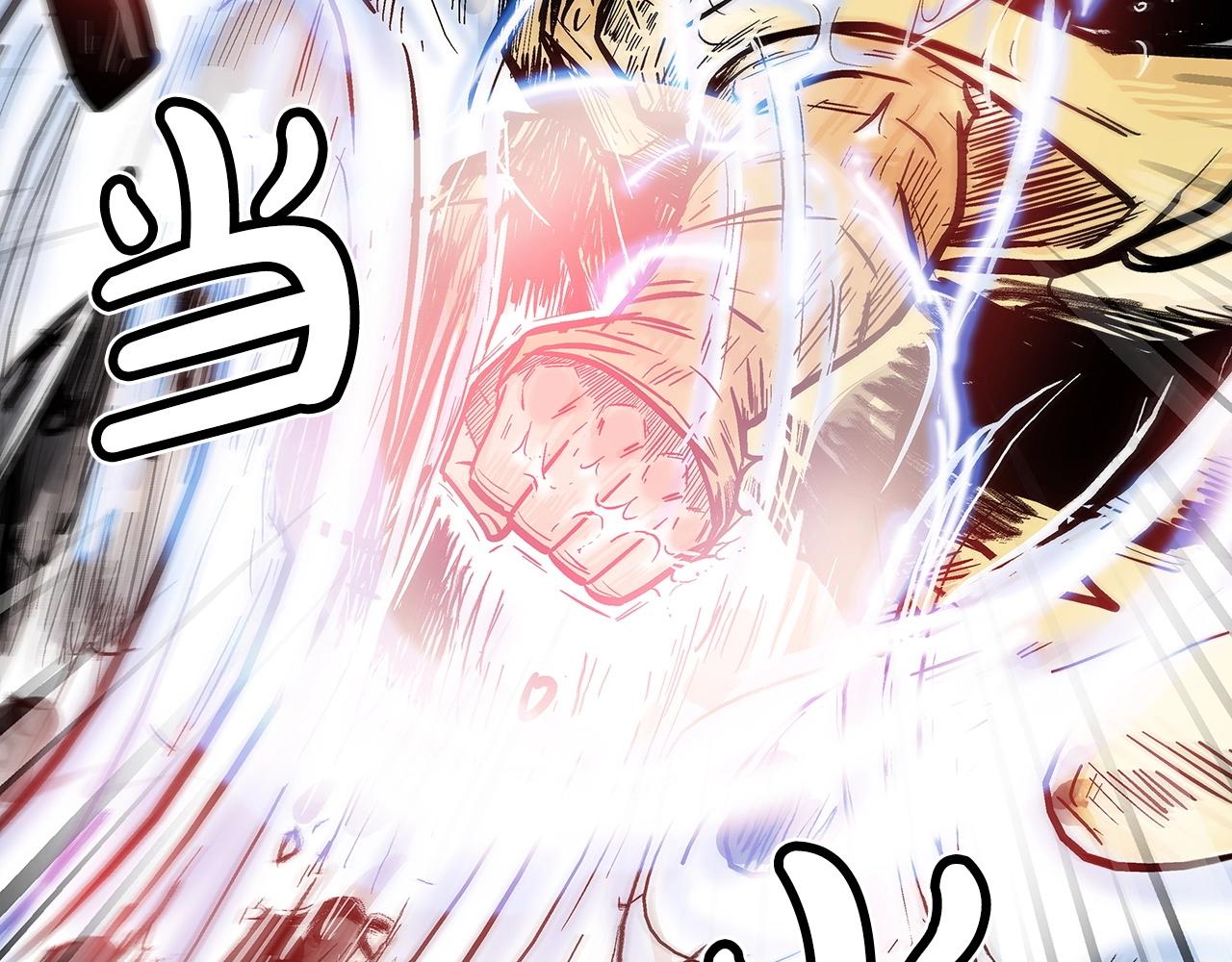 第100话 魔教的梦魇109
