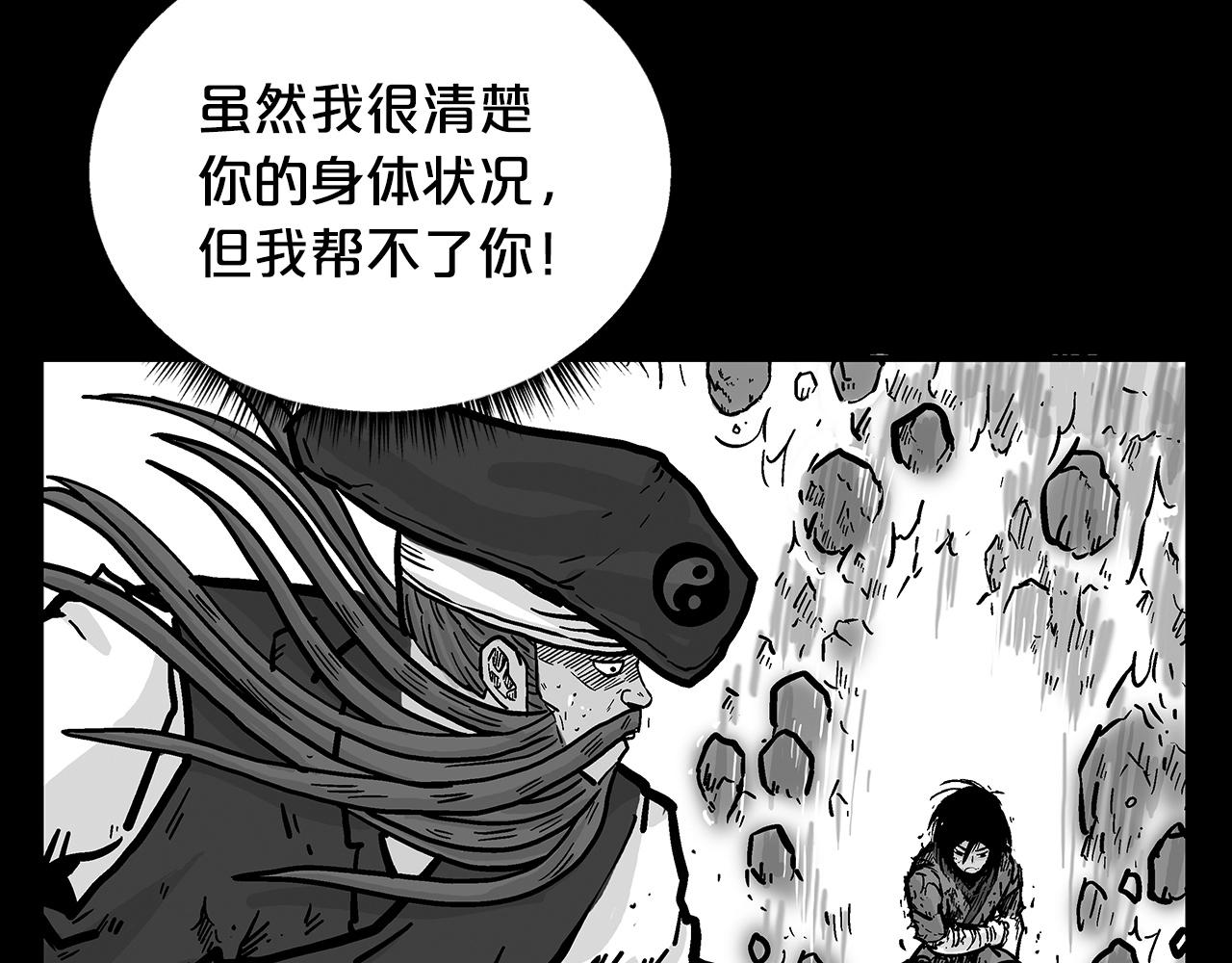 第94话127