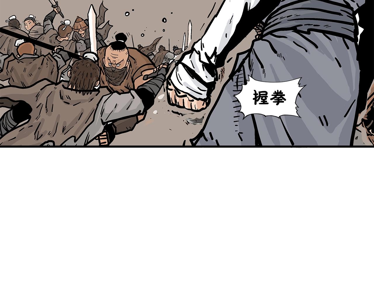 第18话 正邪大战69