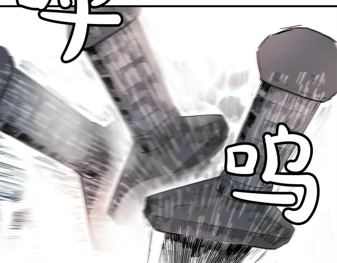 第156话6