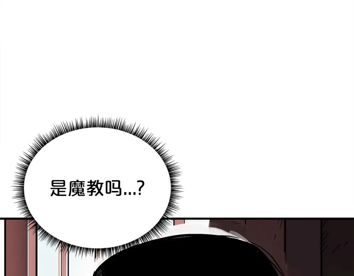 第165话103
