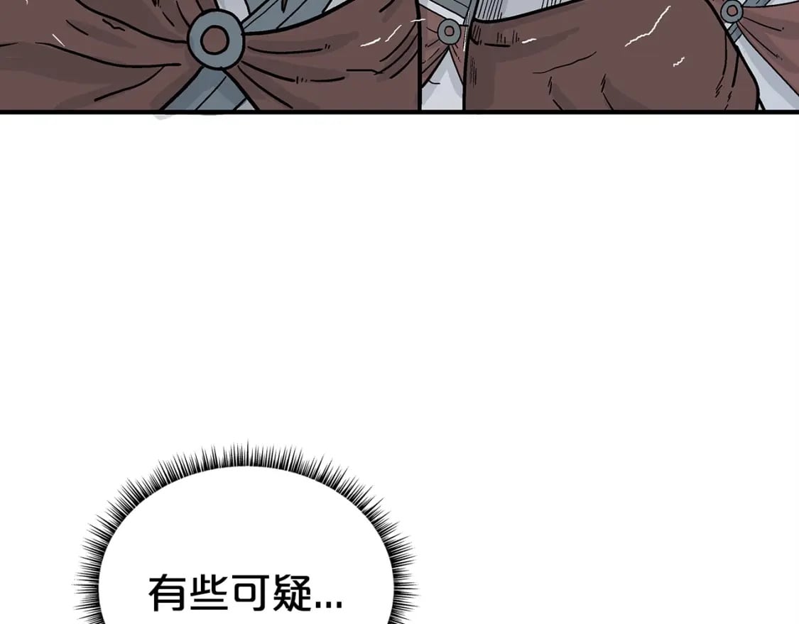 第121话 琴魔55