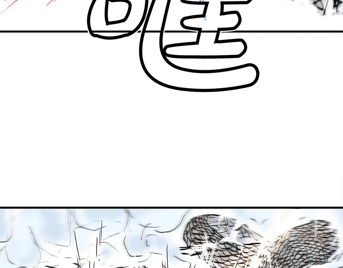 第174话 你是何人？123